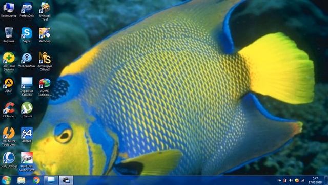 Asus UX50V Series Notebook смотреть онлайн