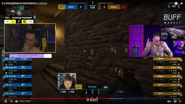 Пчелкин Смотрит: В БЛОНДИНЫЧА ВСЕЛИЛИСЬ БЕСЫ! смотреть онлайн