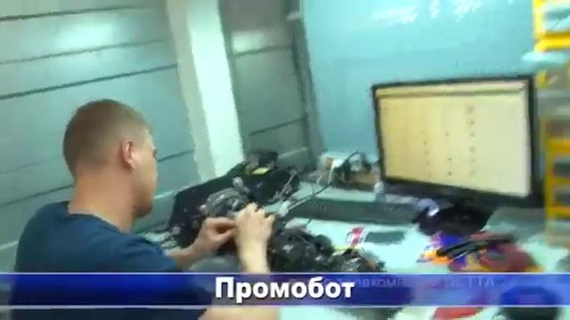 Компанию Промобот посетил губернатор Максим Решетников смотреть онлайн
