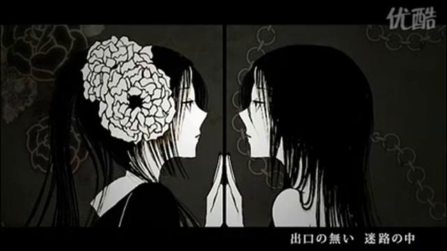 【初音ミク】ヨルノカケラ【オリジナルＰＶ】 смотреть онлайн