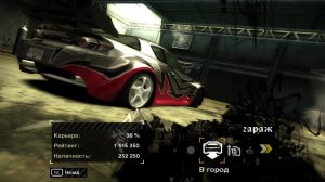 Need for Speed - Most Wanted