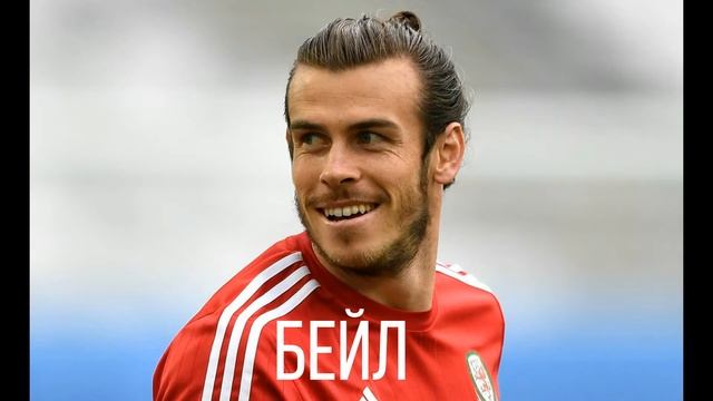 УГАДАЙ ФУТБОЛИСТА ПО ПРИЧЕСКЕ смотреть онлайн