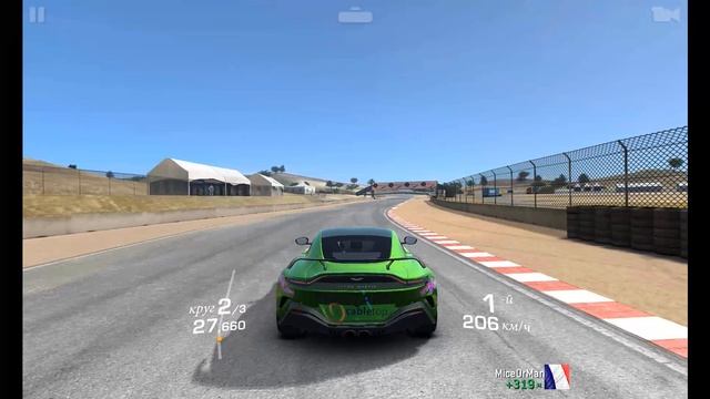 Aston Martin v12 Vantage (2022) трасса кубок смотреть онлайн