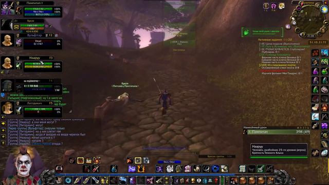 Настреливаю за ханта №67 / Пламегор / Альянс / WoW Classic смотреть онлайн