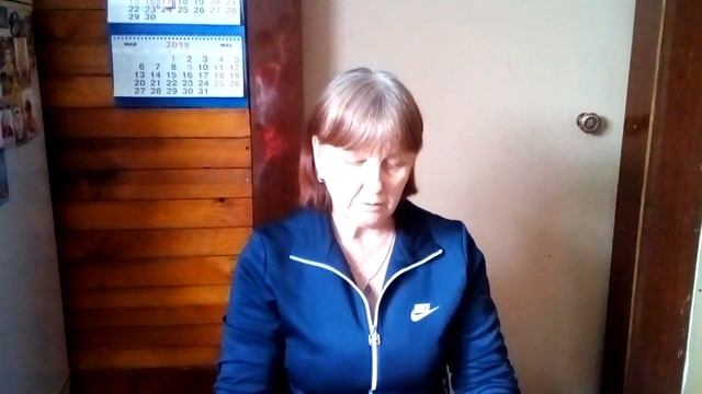 Добавочные номера телефонов к обращению от 16.04.2019 смотреть онлайн