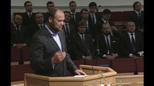 Свидетельство о музыке..