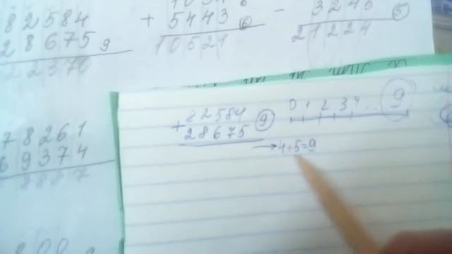 Складывание в столбик в позиционных системах исчисления. Математика для 2го кл по Элькольну-Давыдов смотреть онлайн