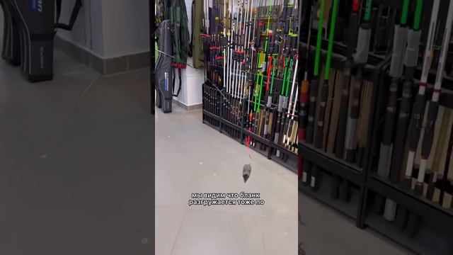 Фидер Flagman Sherman Pro New Generation