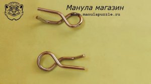 решение головоломки гвозди 4