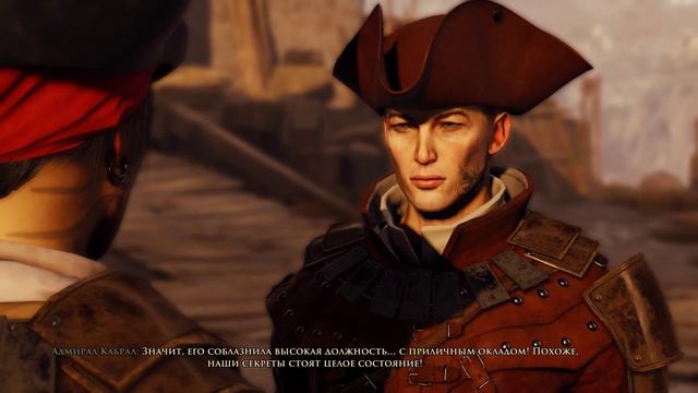 GreedFall #23 смотреть онлайн