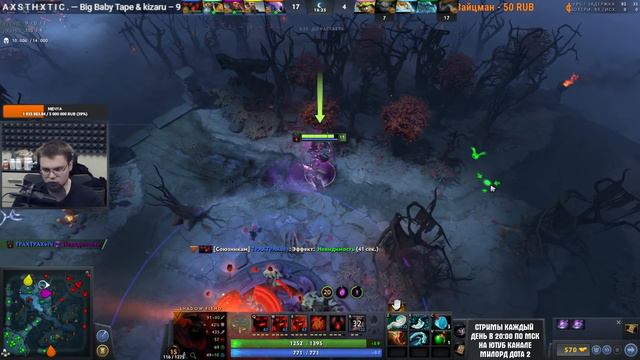 НАСТАЛО ВРЕМЯ ZXC смотреть онлайн