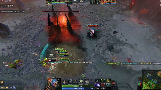 бесконечный хил | dota 2 смотреть онлайн