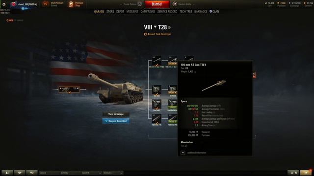 World of Tanks: Completing the final Chapter in Battle Pass Season VIII + claiming rewards and drop смотреть онлайн