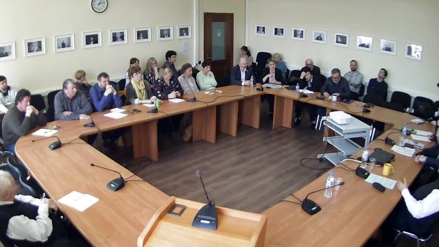 Cеминар Ученого совета Института философии РАН «Современные проблемы философии истории» смотреть онлайн