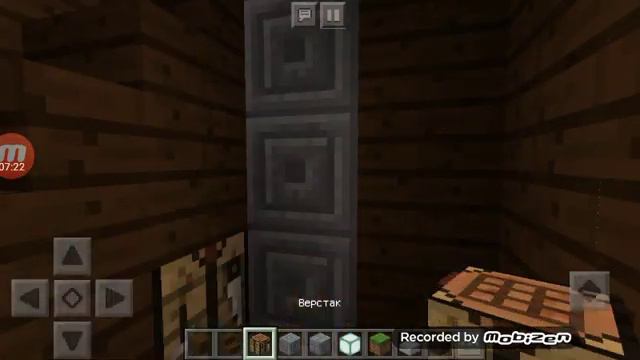 Как построить современную кузнецу в Minecraft ! смотреть онлайн