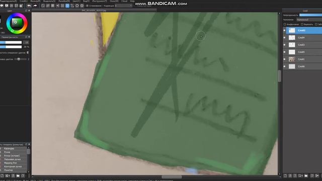 ЧТО ДЕЛАТЬ ЕСЛИ ПРОПАЛИ ПАНЕЛИ В MEDIBANGPAINPRO? смотреть онлайн