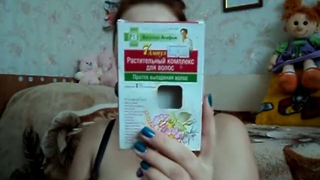 ❀ Пустые баночки ❀ смотреть онлайн