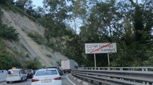 ЛЕТО 2021 ТРАССА АДЛЕР ДАГОМЫС