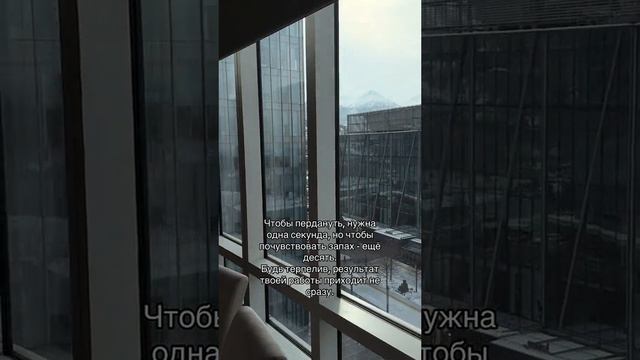 мудрые слова?? смотреть онлайн