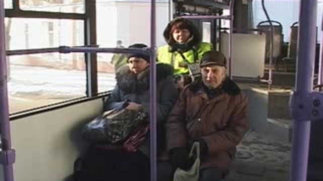 валидаторы смотреть онлайн