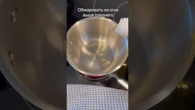 КАРТОФЕЛЬНАЯ СОЛОМКА ???ПРИГОДИТСЯ ДЛЯ САЛАТА.Кстати рецепт салата из соломки в ленте. смотреть онлайн
