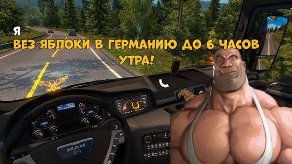 МГЕ БРАТЬЯ В ИГРАХ 1 #mge #tf2