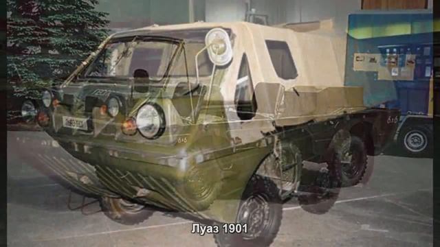 #1946. Луаз 1901 [Супер тачки] смотреть онлайн