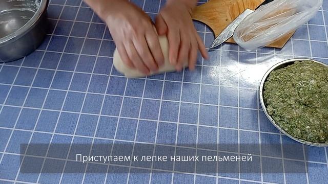 ДЕЛАЮ ЗАГОТОВКУ ДОМАШНИХ РЫБНЫХ пельменей. Обожает вся семья! смотреть онлайн