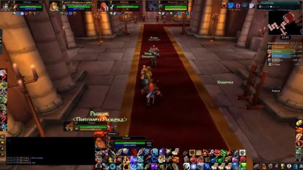 WOW Classic Dwarf Hunter / Играю за Дворфа Статхольм