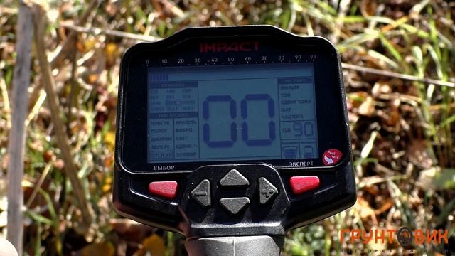 Nokta|Makro Impact Pro | Обзор металлоискателя