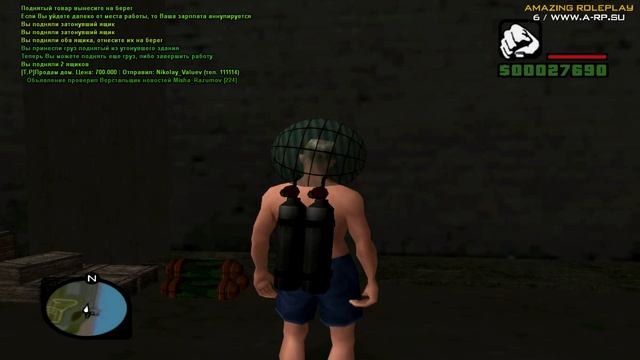 [GTA Criminal Russia] Бот водолаза CRMP || RasiyaNin смотреть онлайн