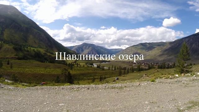 Горная сказка Алтая (Протон-ПМ и Т/К 