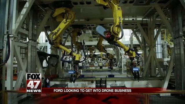 Ford looking to get into the drone business смотреть онлайн