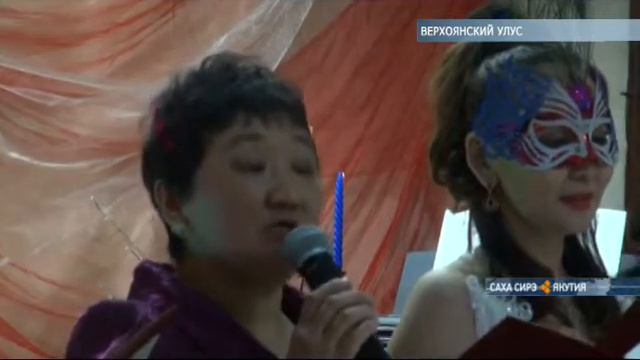 В Верхоянске впервые прошел Форум местных писателей и поэтов смотреть онлайн