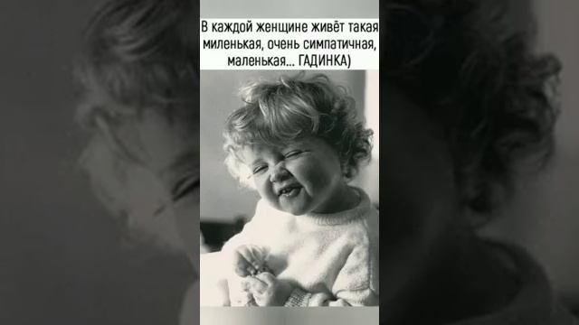 Мужчина любит женчену а женчина любит мужчину смотреть онлайн