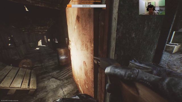 Escape from Tarkov рвать и метать ну и лутать Собираем на ключ от игры. смотреть онлайн