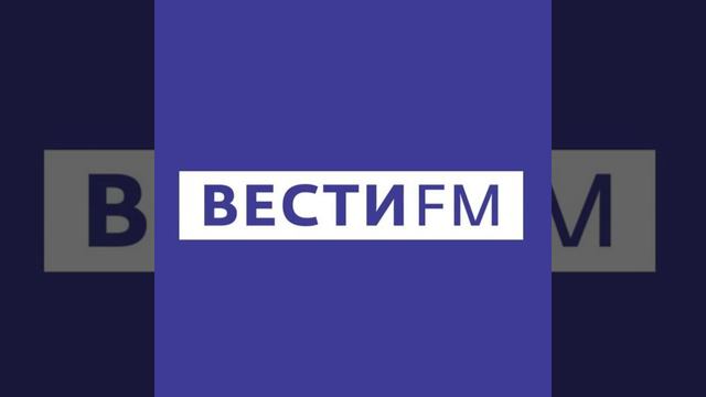 "Без России невозможно, ждем первого шага" – классика европолитики смотреть онлайн