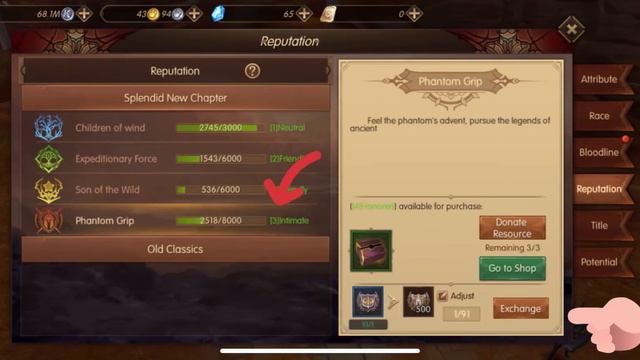 Совет чайникам. Как быстро пройти Main Quest. World of Kings. смотреть онлайн