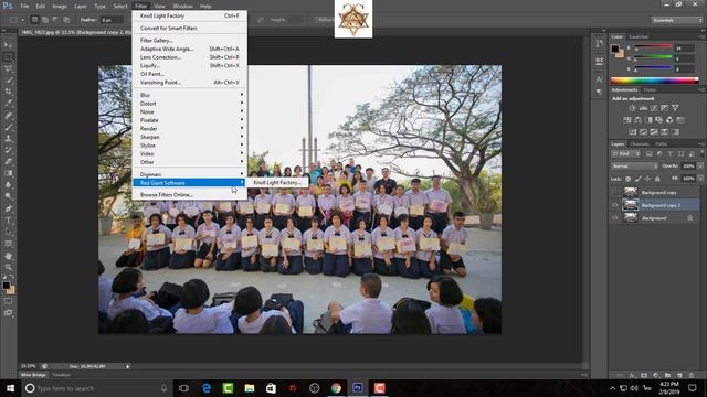สอนใส่แสง ดวงอาทิตย์ ง่ายๆ ด้วยโปรแกรม Adobe Photoshop CS6 [Knoll Software] смотреть онлайн