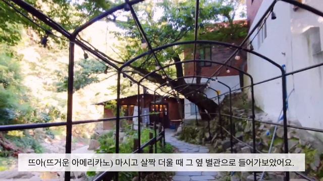 Sub) 계곡 카페 200프로 즐기기| 계곡 카페 Relax, 애슐리 퀸즈, 샤브샤브 월남쌈, 양념곱창 | Vlog смотреть онлайн