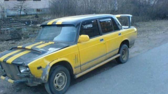 Злой выхлоп? смотреть онлайн