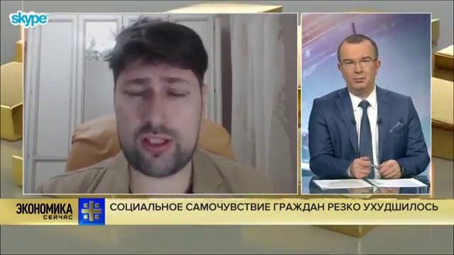 Пресс- релиз ВЦИОМ смотреть онлайн