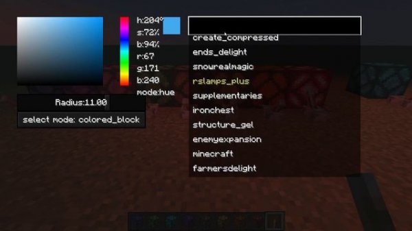 Colored lamps/lighting Minecraft mods 1.20.1 (forge)