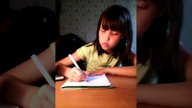 Как узнать любит ли тетя парень смотреть онлайн