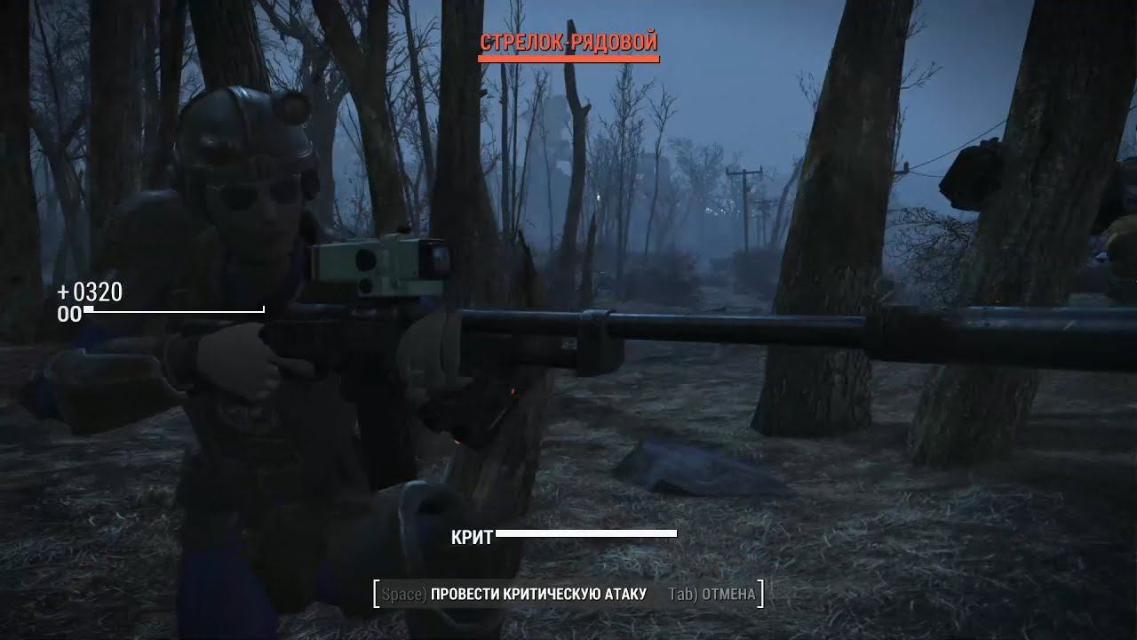 Прохождение Fallout 4 Харизма - наше всё. Стрим 22.03.2022 смотреть онлайн