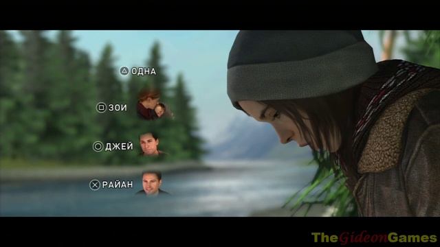 Прохождение Beyond: Two Souls За Гранью: Две Души HD - Часть 23: Финал Глава 23: Чёрное солнце