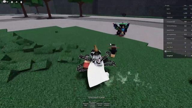 Моя Любимая Игра В Роблокс И Супер Удары смотреть онлайн