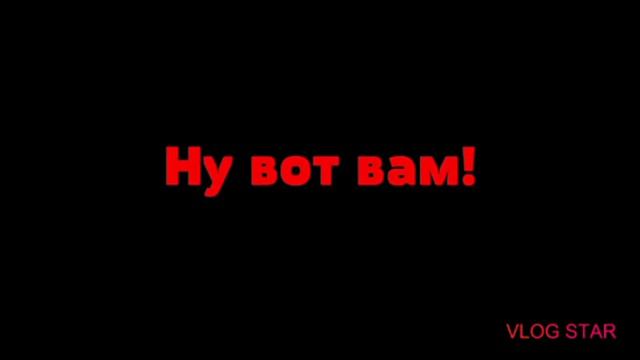 Дуже страшний ужастік смотреть онлайн