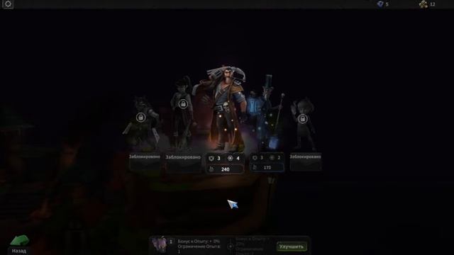 Hero Defense - Haunted Island (Обзор)