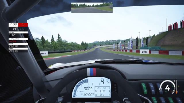 Assetto corsa online nurburgring GP GT3 race смотреть онлайн